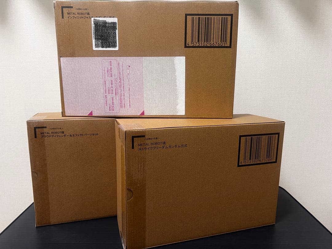 メタルロボット魂　ストライクフリーダム弐式、インフィニットジャスティス弐式