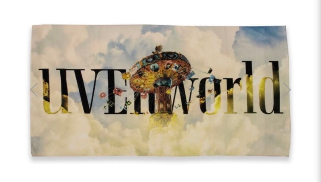 UVERworld バスタオル　TAKUYA∞の創り方
