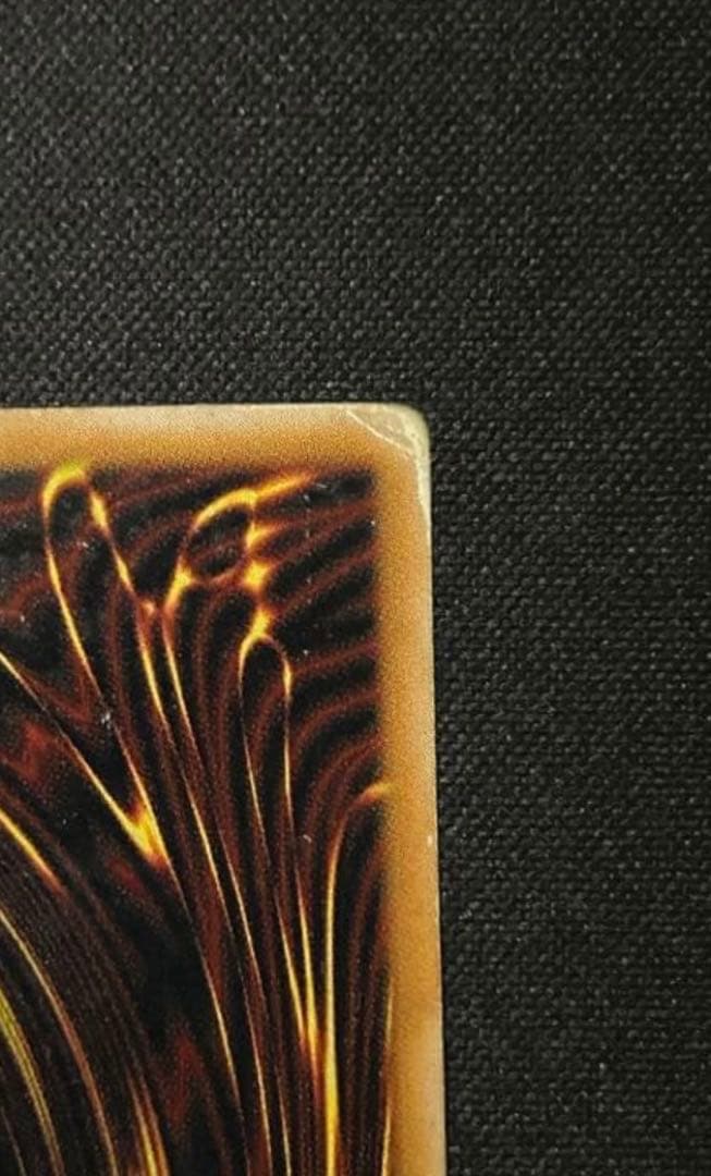 レリブル　青眼の白龍　2期レリーフ　歴戦個体