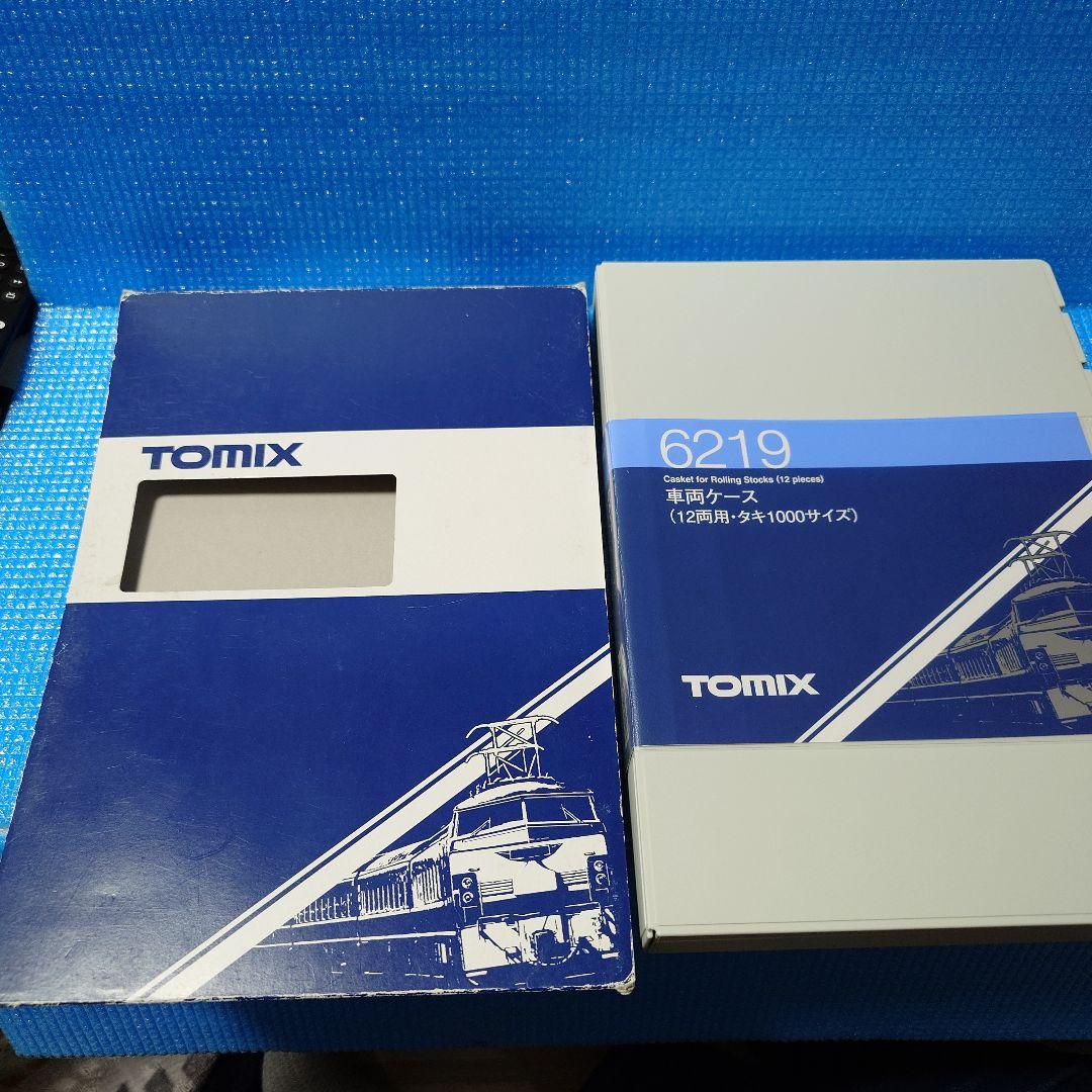 タキ各種TOMIX、KATO（Nゲージ） 12両セット【15%値下げ中】