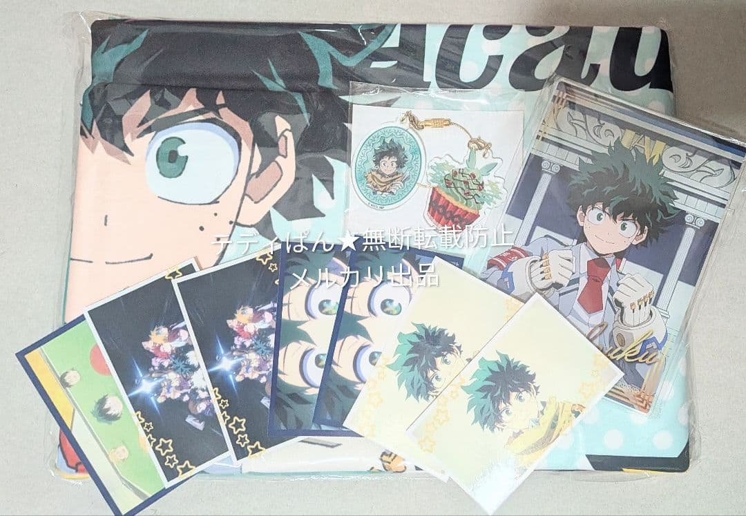 ヒロアカ　オープンスクールSSR賞★緑谷セット★