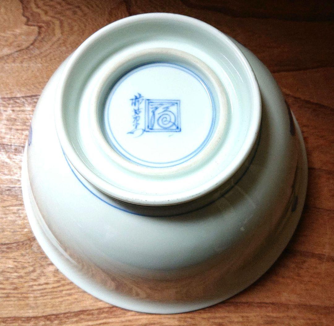 柿右衛門造柿画菓子鉢