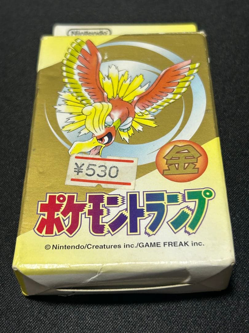 【54枚完備】ポケモントランプ 金 ホウオウ 任天堂 初期 当時物