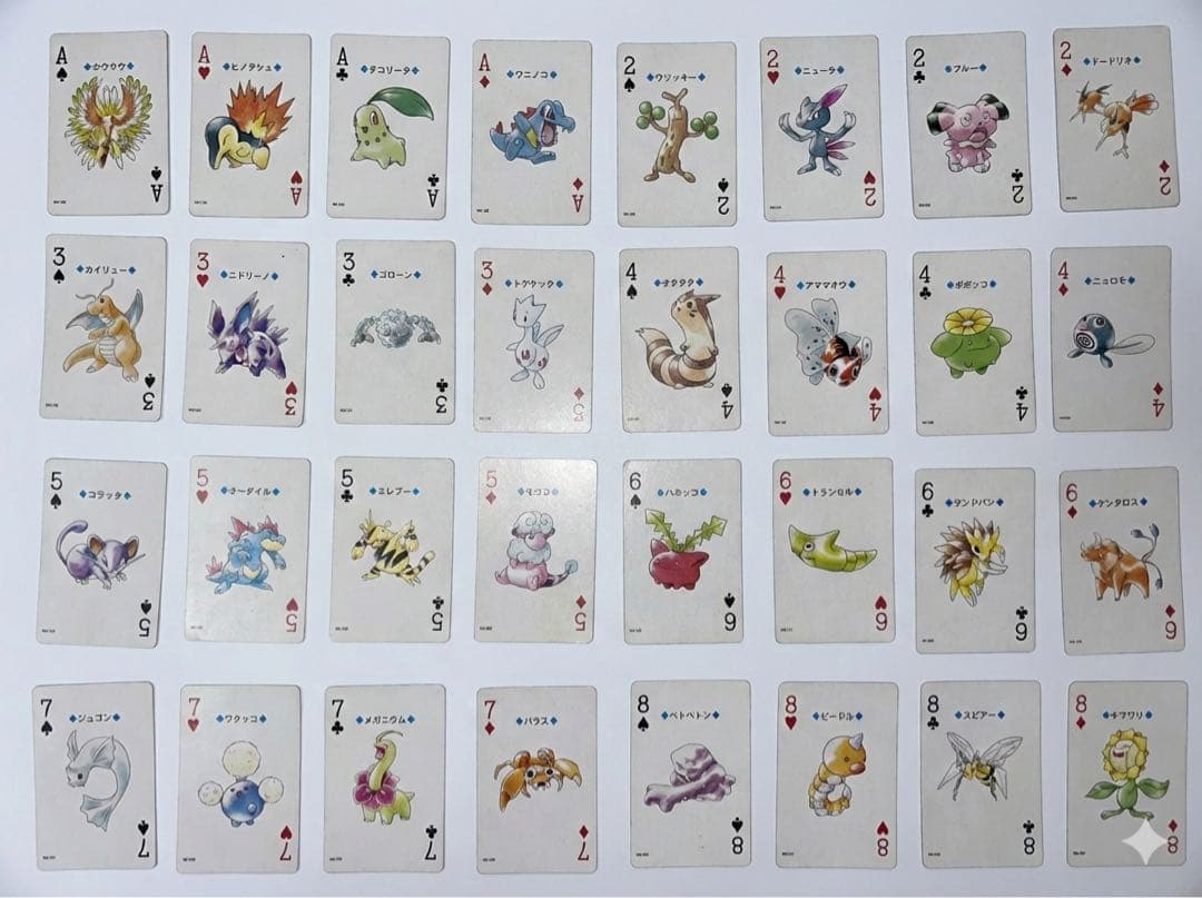【54枚完備】ポケモントランプ 金 ホウオウ 任天堂 初期 当時物