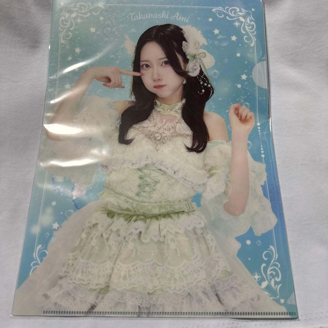 AVAM クリアファイル まとめ売り