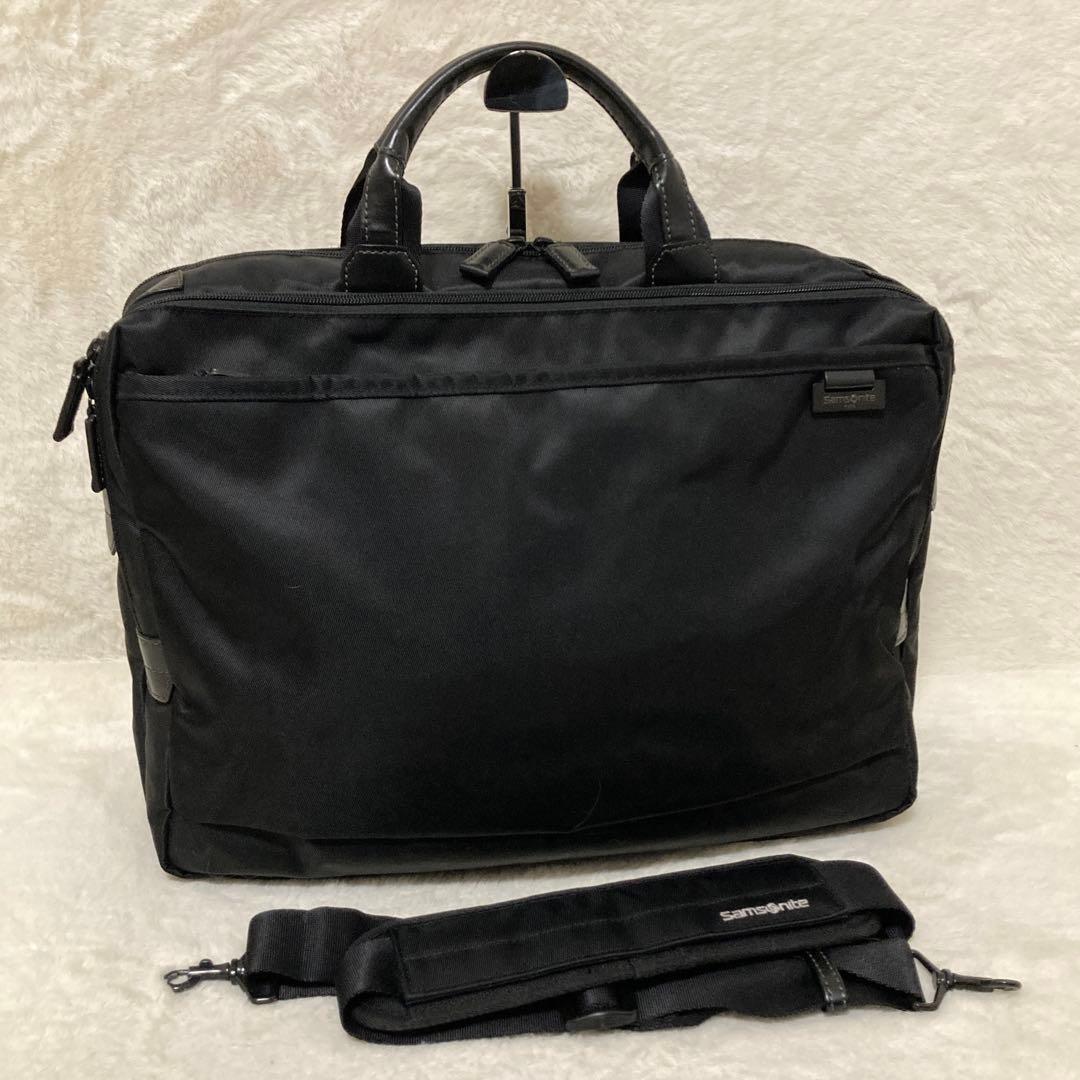 極美品 サムソナイト デボネア4 ブリーフケース エクスパンダブル