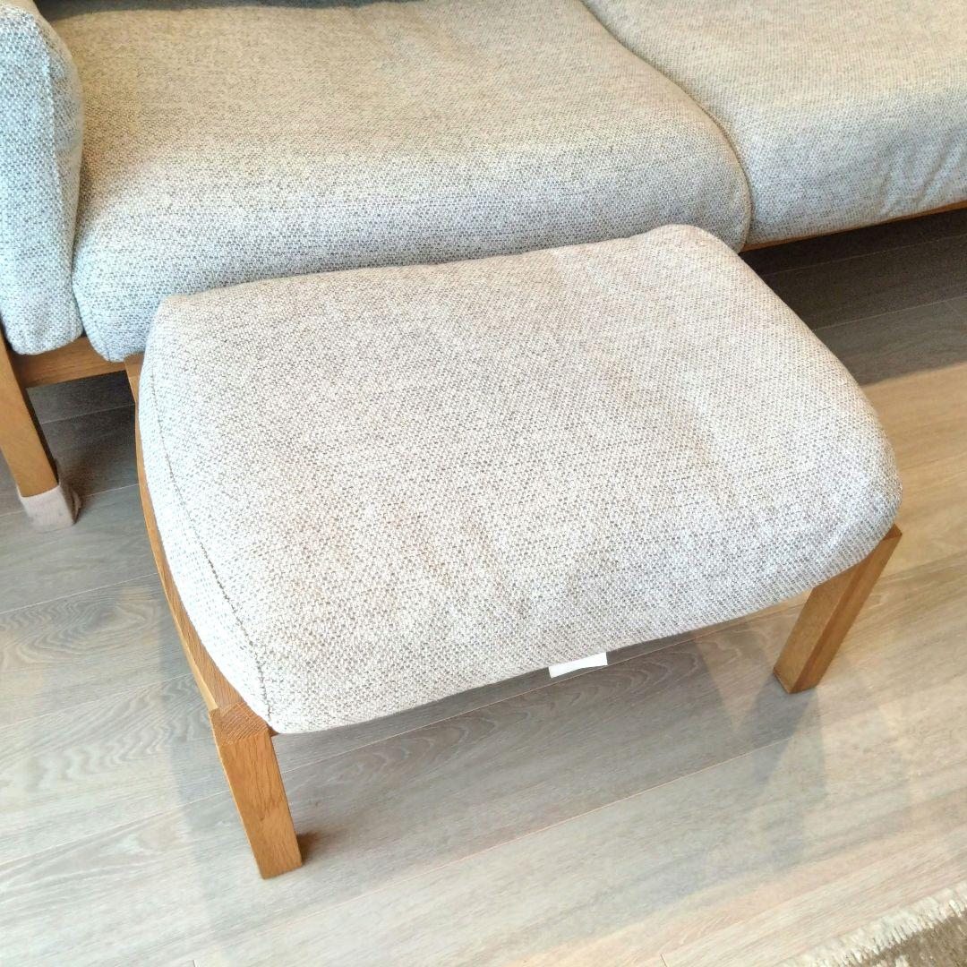 UNICO ウニコ TABER テイバー カバーリングソファ オットマンのみ