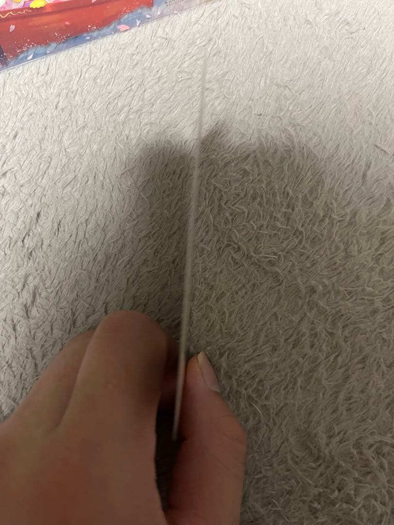 ポケモンセンターキョウト　プロモカード　お茶会ごっこピカチュウ　325/SM-P