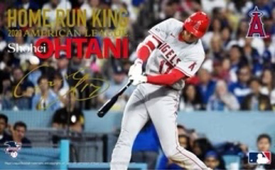 大谷翔平 2023  Ranking 3セット 新品未開封