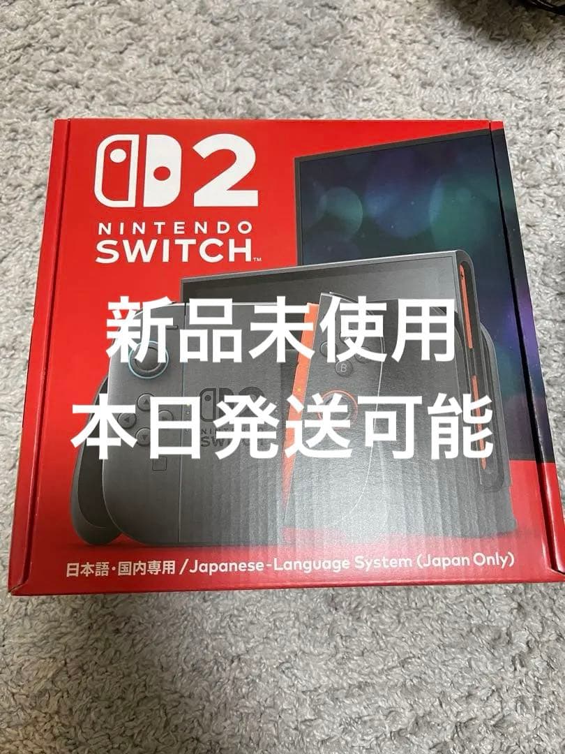 新品Nintendo Switch 2 日本語・国内専用 ニンテンドースイッチ2