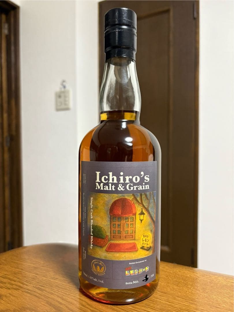Ichiro's Malt & Grain (BAR レモンハート向け)