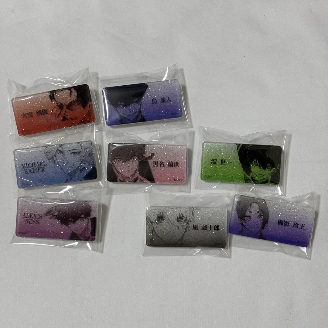 ブルーロック原画展 ネームバッジ