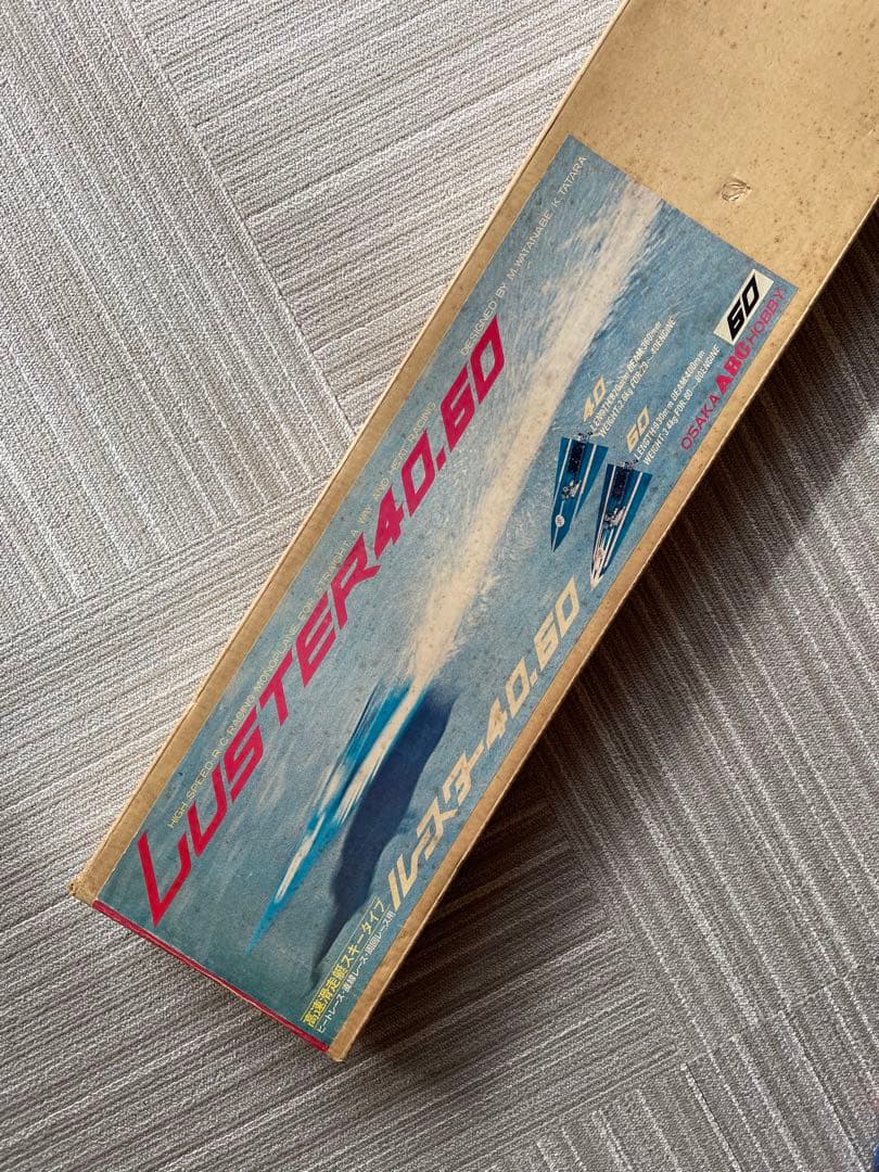 ルースター60 ABCホビー組立キット