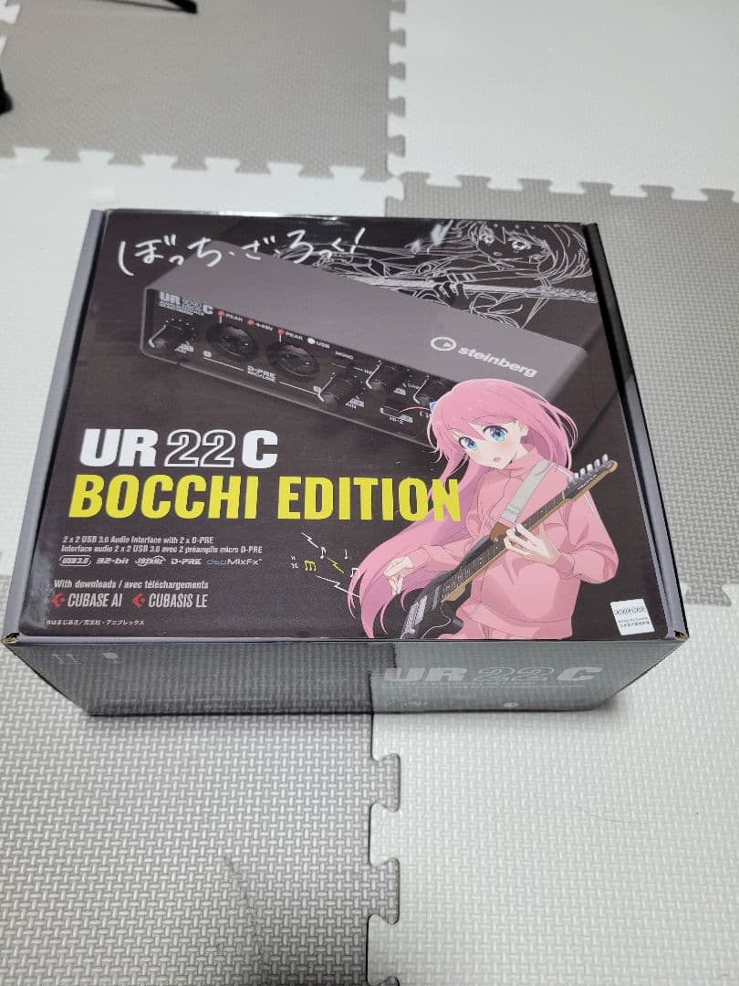 DTM・DAW STEINBERG UR22C BOCCHI EDITION