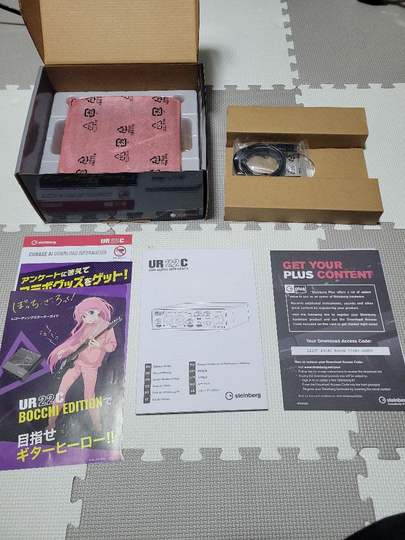 DTM・DAW STEINBERG UR22C BOCCHI EDITION