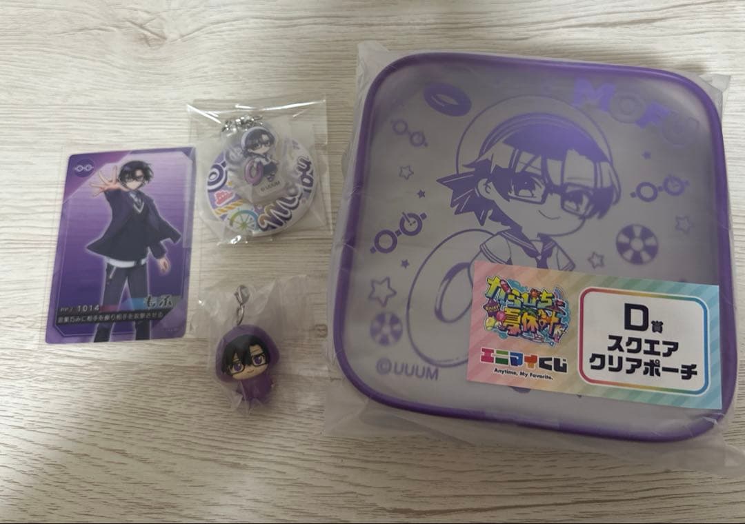 カラフルピーチ　まとめ売り