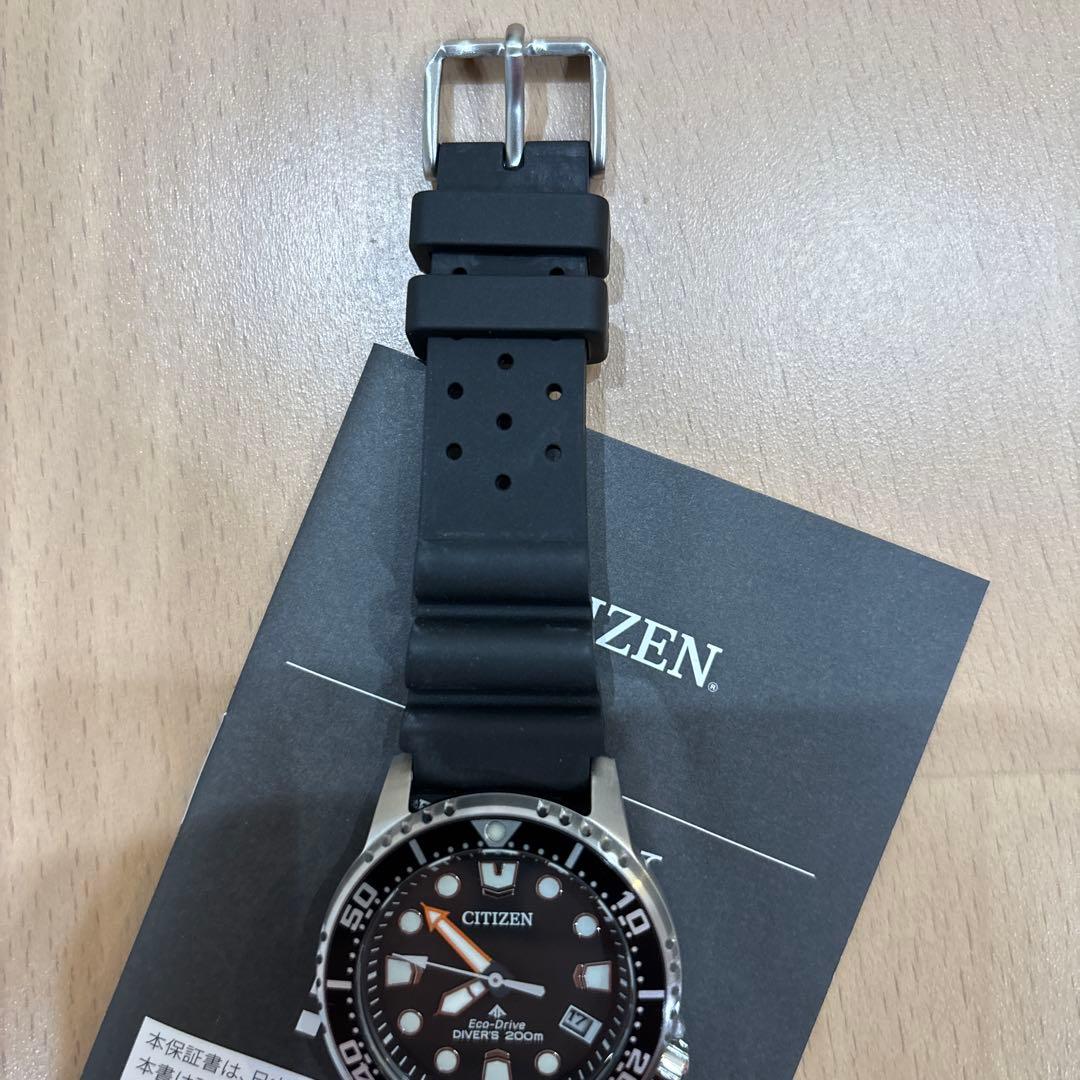 E O2020-08E CITIZEN エコドライブ ダイバー 200m