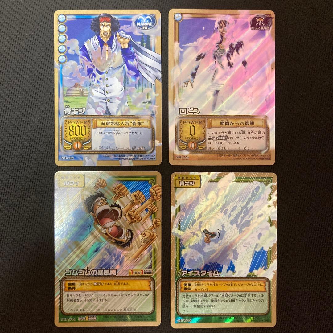 ワンピース ONE PIECE 旧　カード　カードダス　青キジ　英雄たちの船影