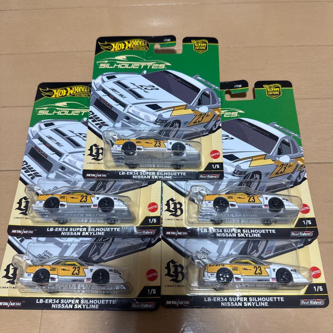 ホットウィール カーカルチャー シルエット LB-ER34 スーパーシルエット