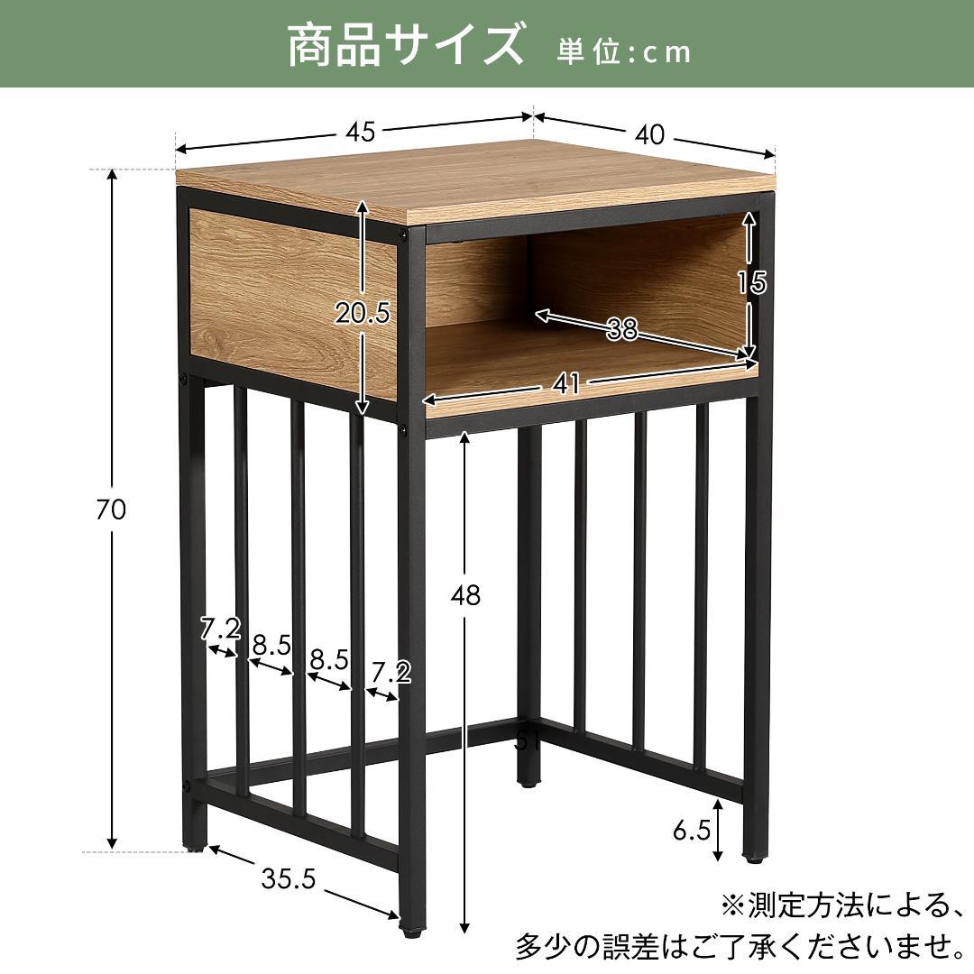 【白】 水槽台 水槽スタンド 幅45*奥行40cm 耐荷重100kg 二段収納棚