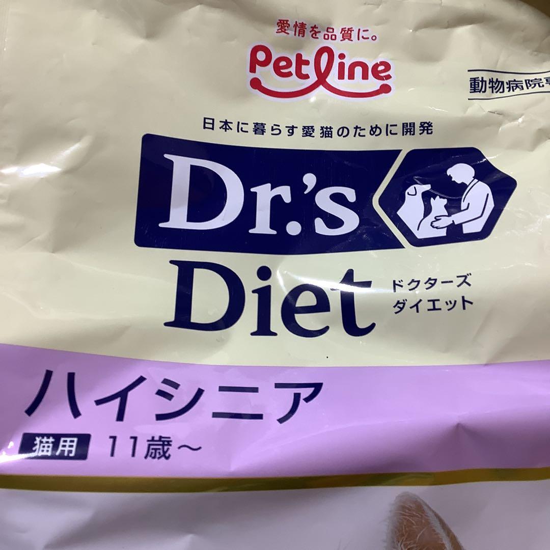 ドクターズダイエット　ハイシニア　1,5kg×2＝3kg