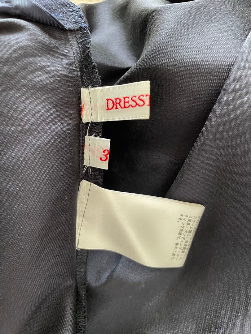 再値下/美品ドレステリアDRESSTERIORシルクストレートスカーネイビー38