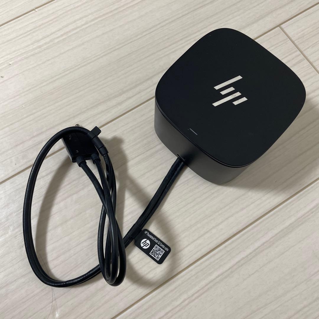 HP ドック 黒 約1.5mケーブル