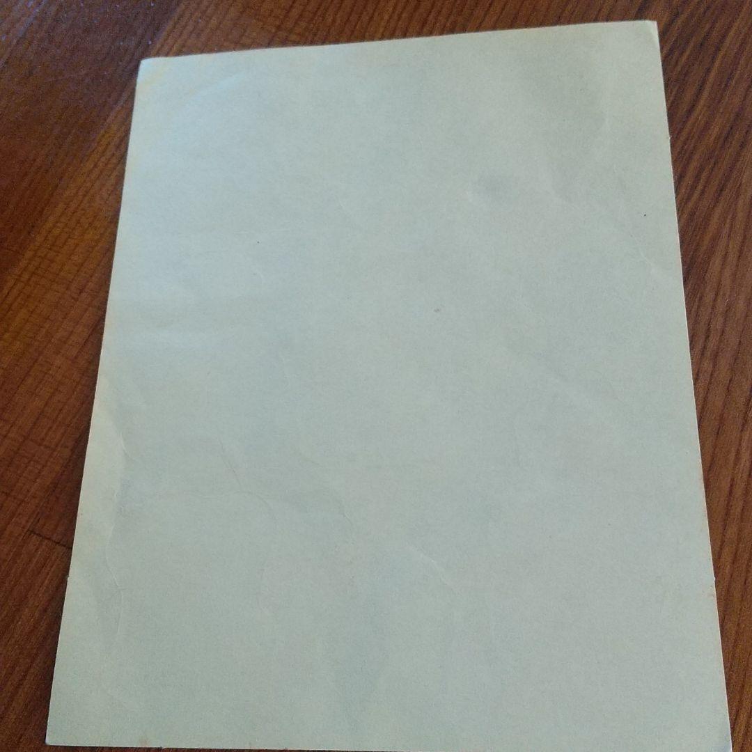 ぽこぽん日記 (サンリオ) ハンカチ 他