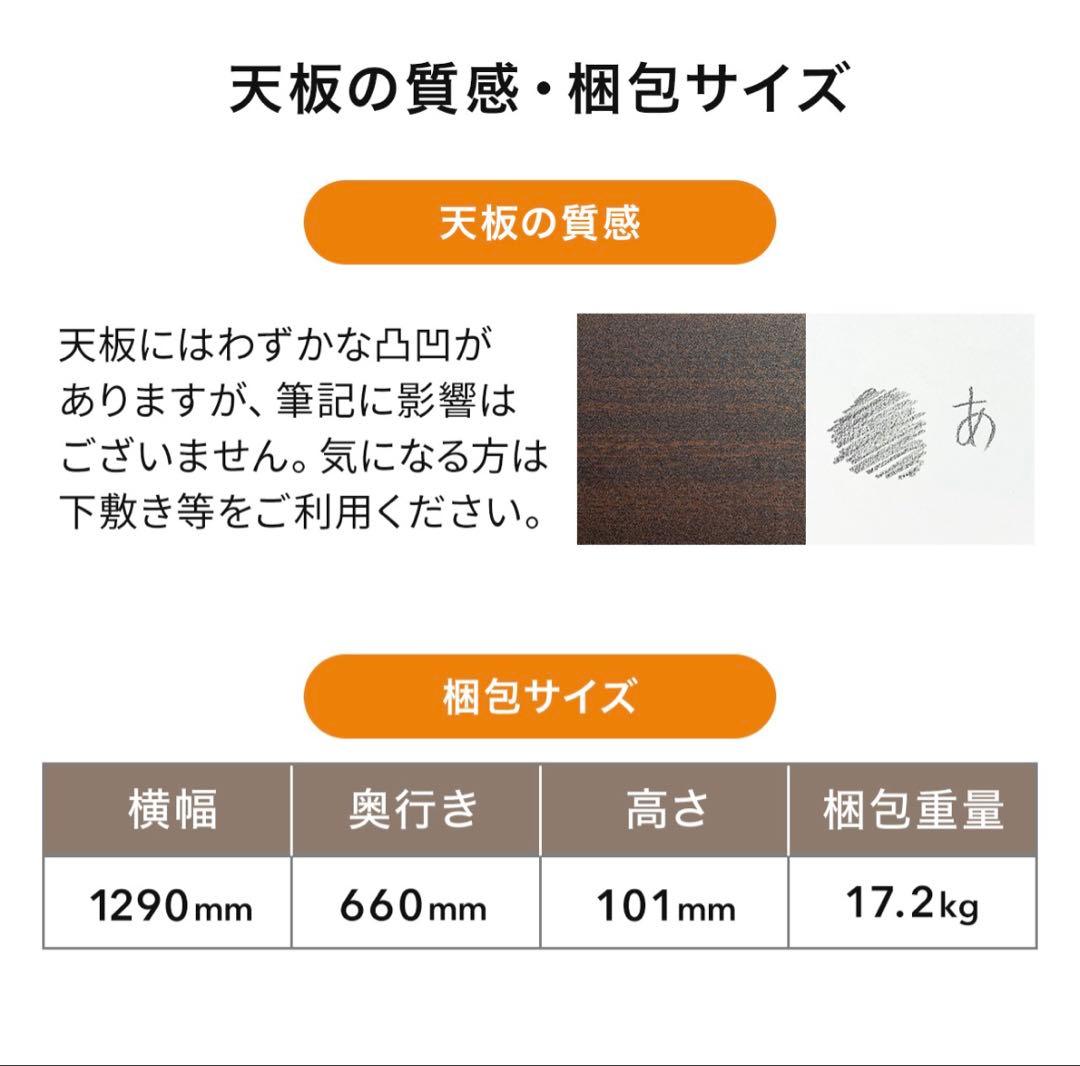 サンワダイレクト　ホワイト パソコンデスク シンプル