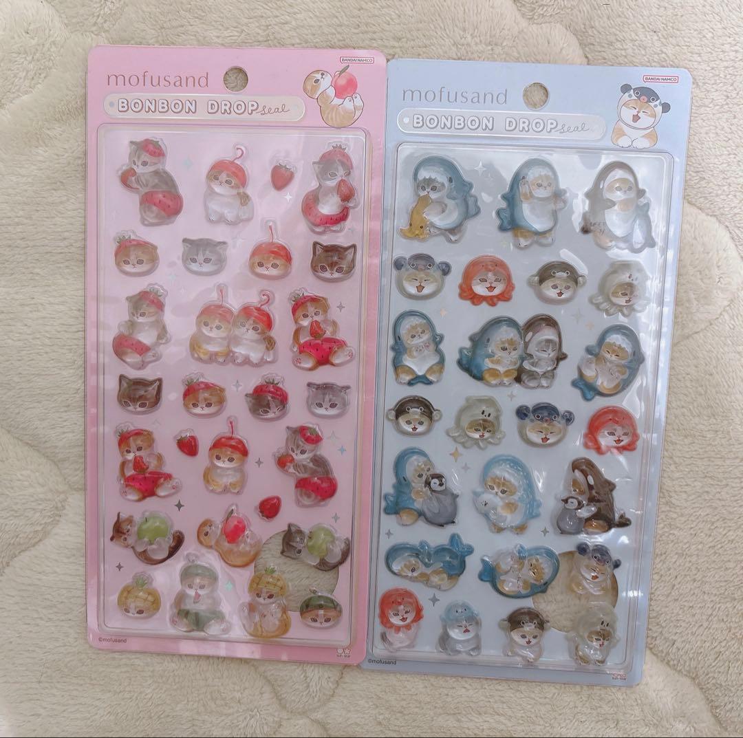 ボンボンドロップシール mofusand モフサンド 正規品 2枚セット 未開封