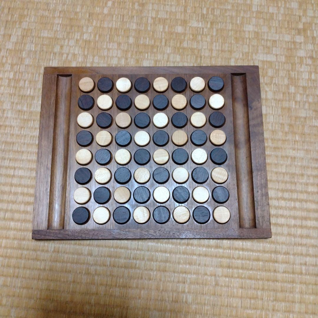 （つつさん専用）高級感漂う木製オセロ