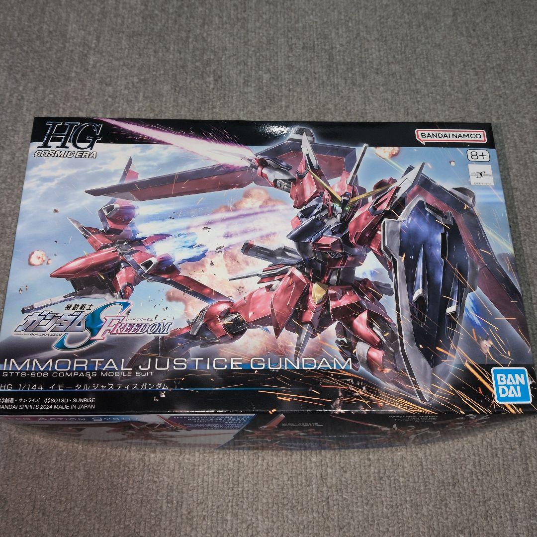 ガンプラ HG RG まとめ売り