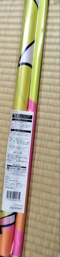 稼働40周年！ツインビーくじ　S賞　タペストリー　パステル　ボンバーガール