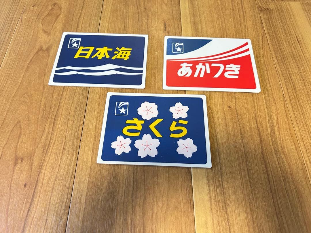 ［値下］大量セットor 単品 OK！ TOMIX 人気車両 線路 駅
