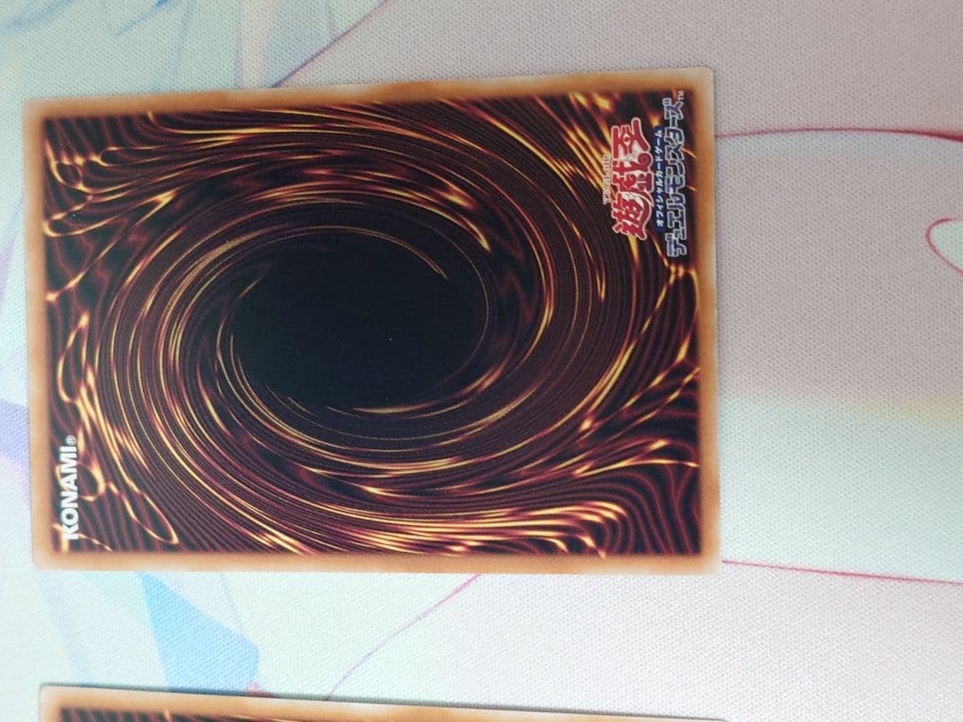 閃刀姫 レイ　クオシク　3枚セット