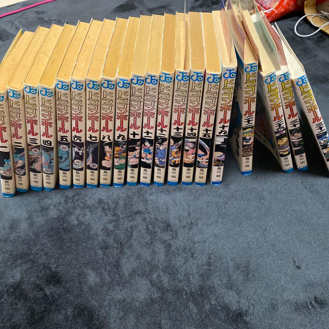 カ*ル様 ドラゴンボール 漫画本 まとめ売り ※最終値下げ※