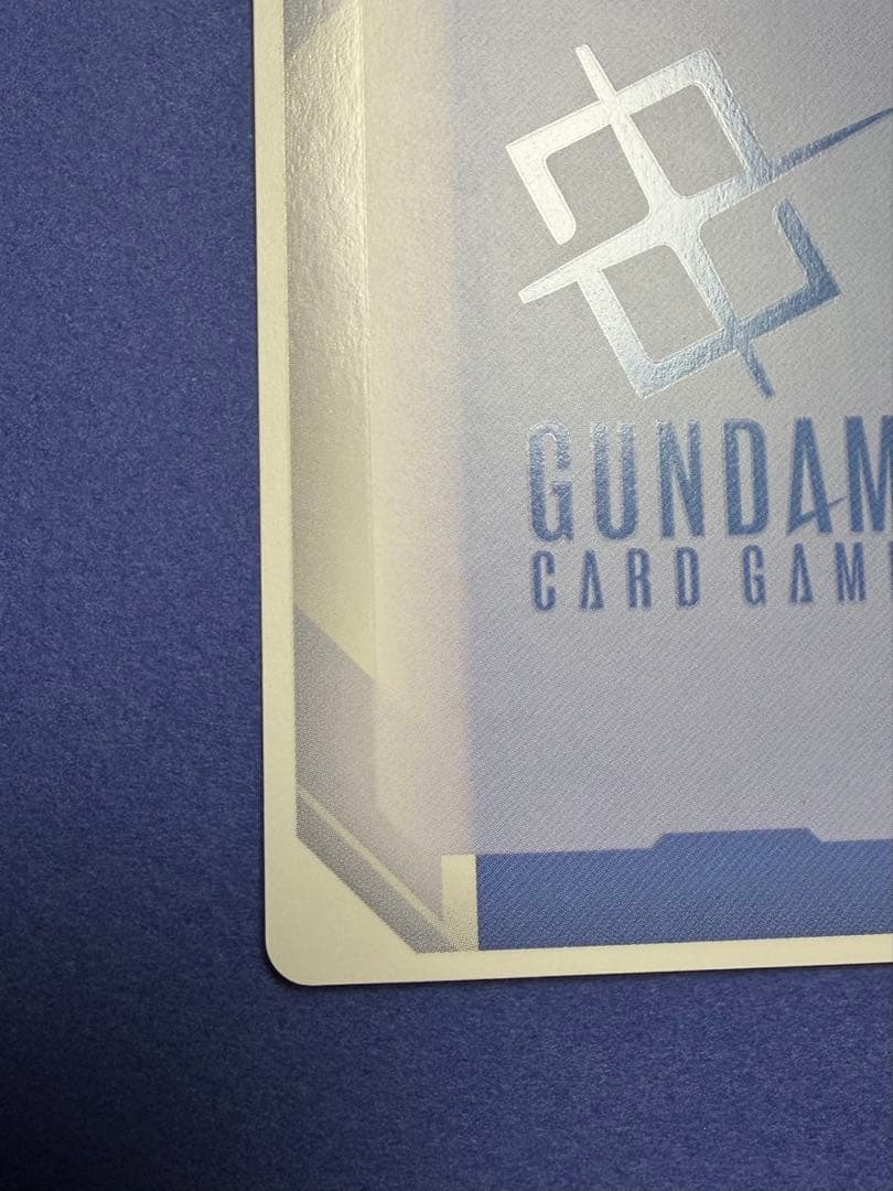 ガンダムカード 溢れる慈愛 U+ GD01-110 パラレル ラクス トレカ