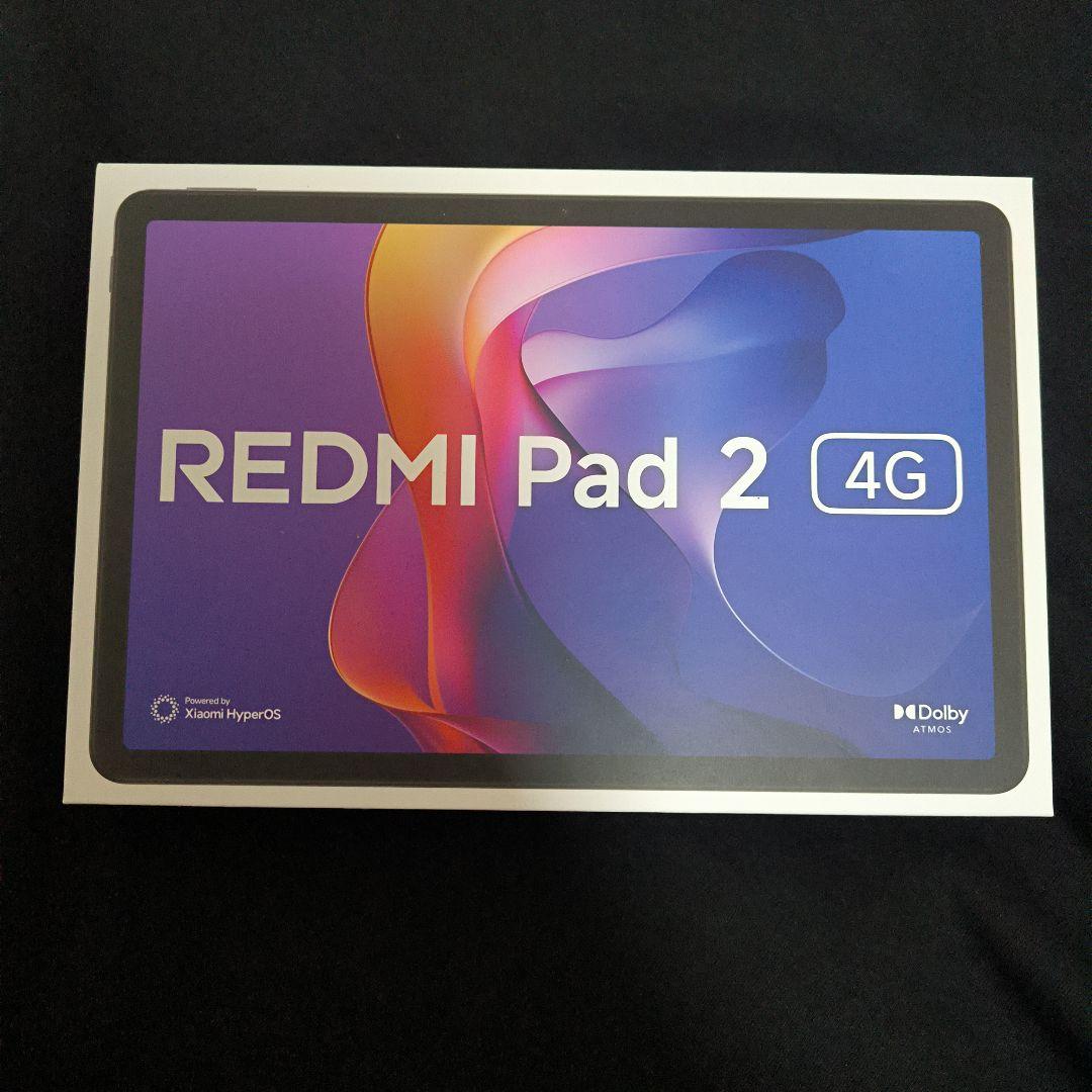 REDMI Pad 2 4G ミントグリーン