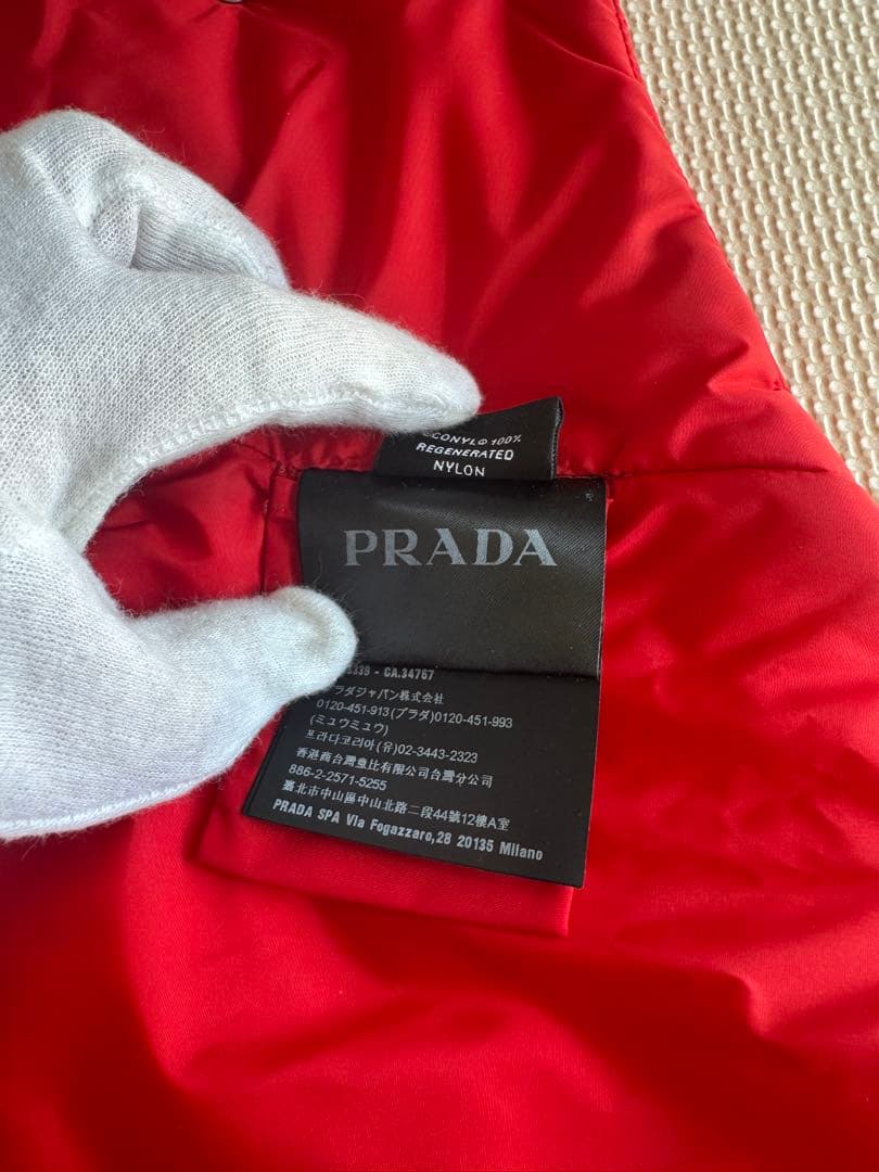 PRADA フード付きダウンジャケット(ペット用) Mサイズ