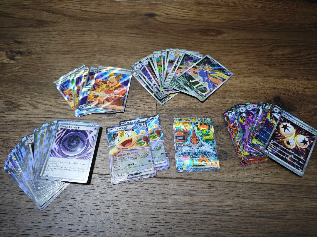 ポケモンカード R、SR、AR、SARを含む70枚セット