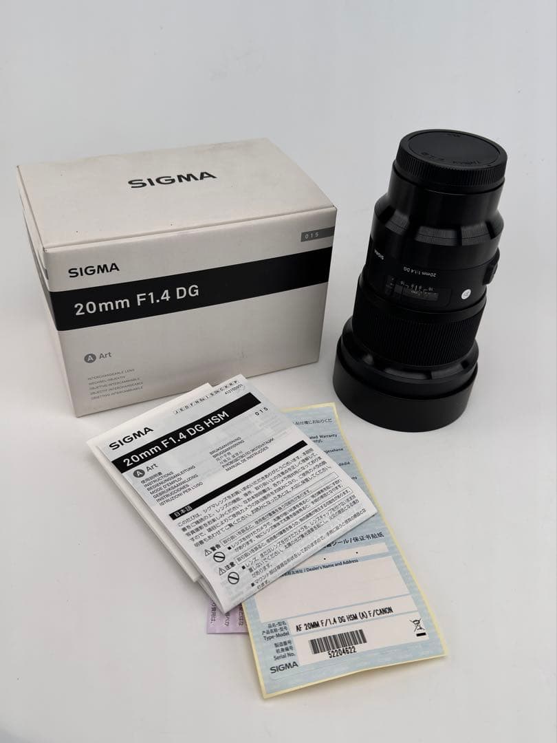 【超美品】SIGMA 20mm F1.4 SONY Eマウント