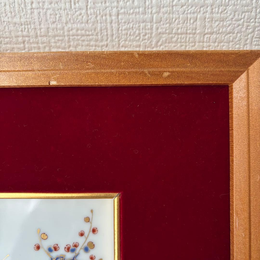 ⚫︎深川製磁　金彩　梅　陶板　　　　　　　 　　　　　　　　　　　　　　　和ラ下