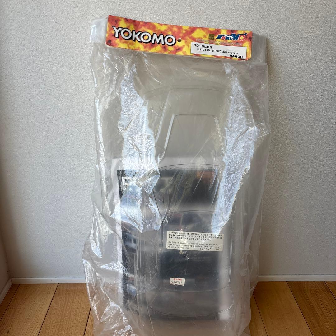 SDーBLBS BLITZ ER34 D1 SPEC ボディセット