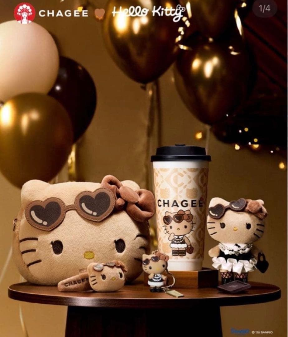 CHAGEEとHello Kittyのコラボ商品
