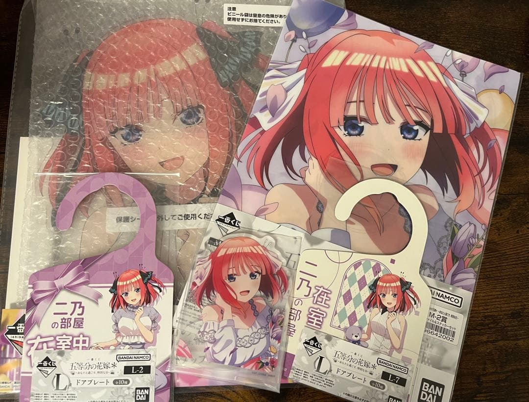 【31種フルコンプセット】一番くじ 五等分の花嫁＊ ～あなたと過ごす、特別な日～