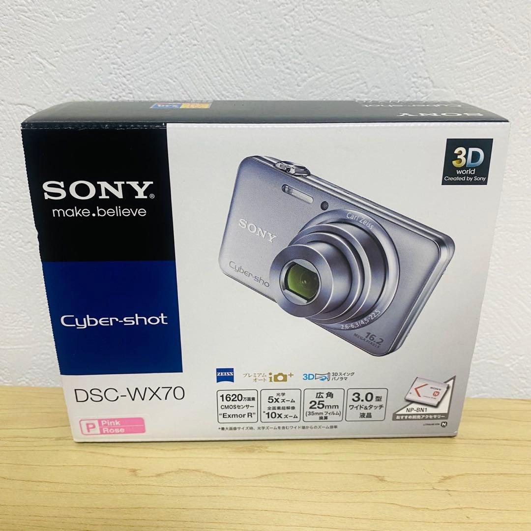 【美品】SONY Cyber-shot DSC-WX7 デジタルカメラ　ピンク