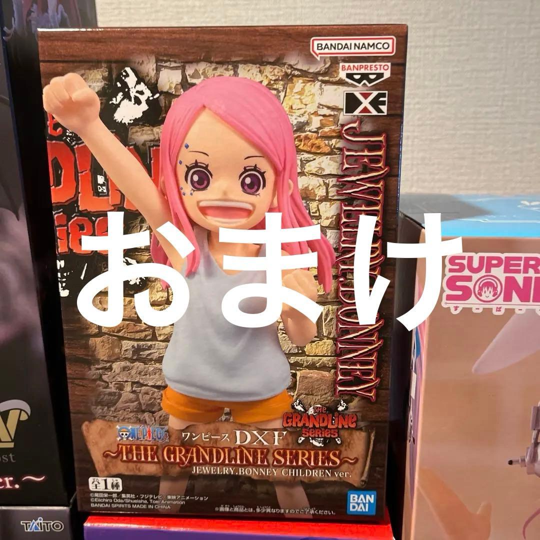 おまけ付き！！着せ恋 美少女系　プライズフィギュア　まとめ売り　15個+3個