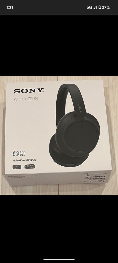 SONY WH-CH920N ブラック ワイヤレスヘッドホン