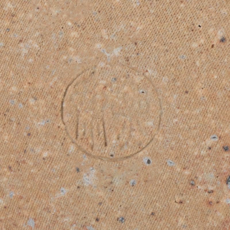 茶道具　信楽焼　高橋楽斎造　ネジ梅　小皿　五客　共箱　V　9662