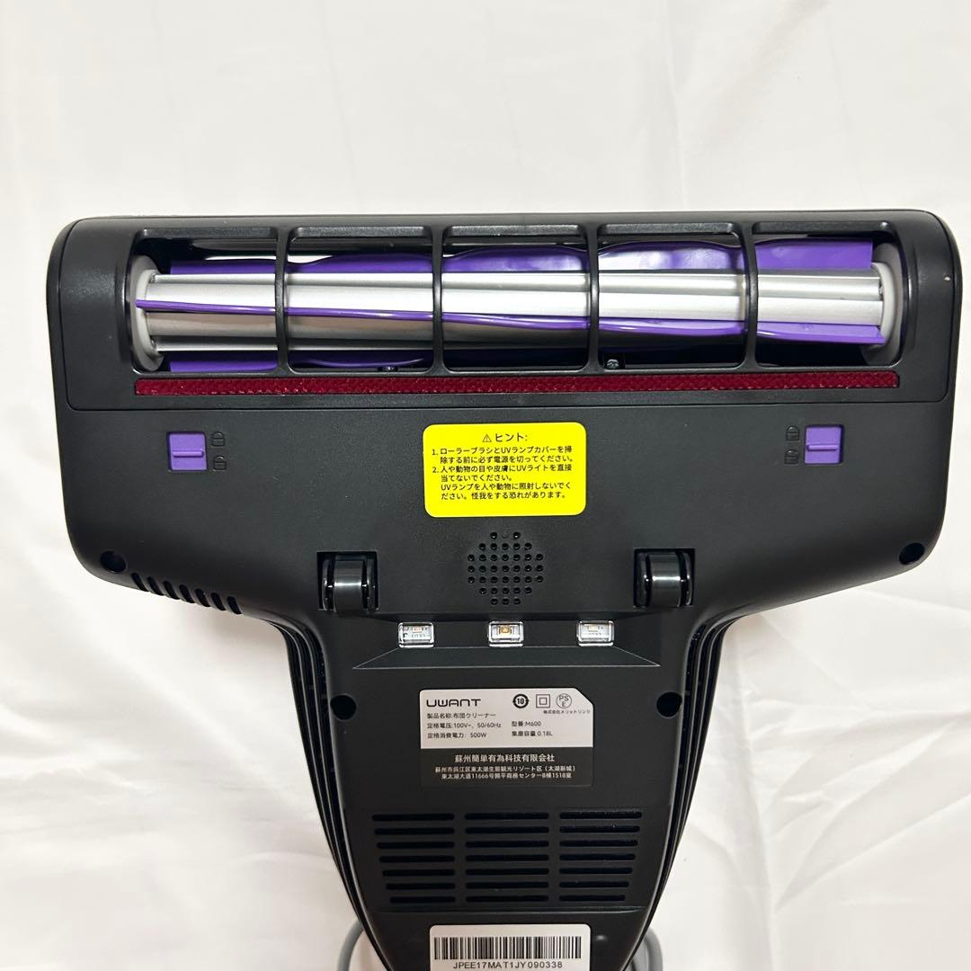 布団クリーナー 掃除機 強力吸引 UV除菌 超音波 ダニ アレルギー クリーナー